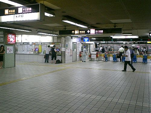 Nippombashi Station